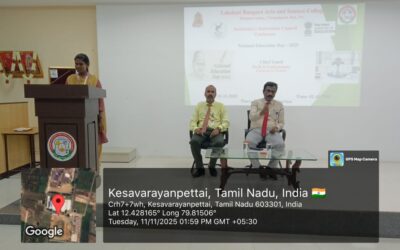 National Education Day 2025