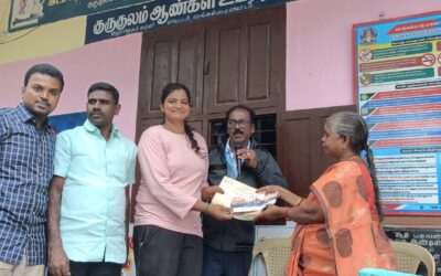 இது நம்ம ஆட்டம் 2026(Chief Minister’s Youth Sports Festival)