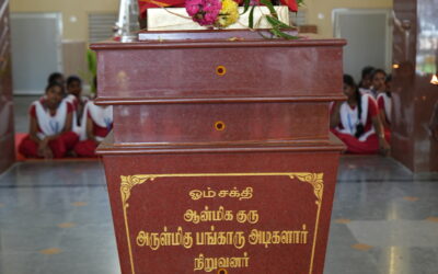 Installation and Consecration of His Holiness Arul Thiru Amma Statue in the LBASC building